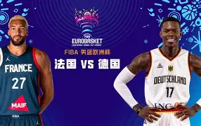 九游娱乐官网-清晨法国杯传出新动向；塞维利亚止住颓势；管理层表态：管理层满意；更衣室氛围转暖(塞维利亚直播)