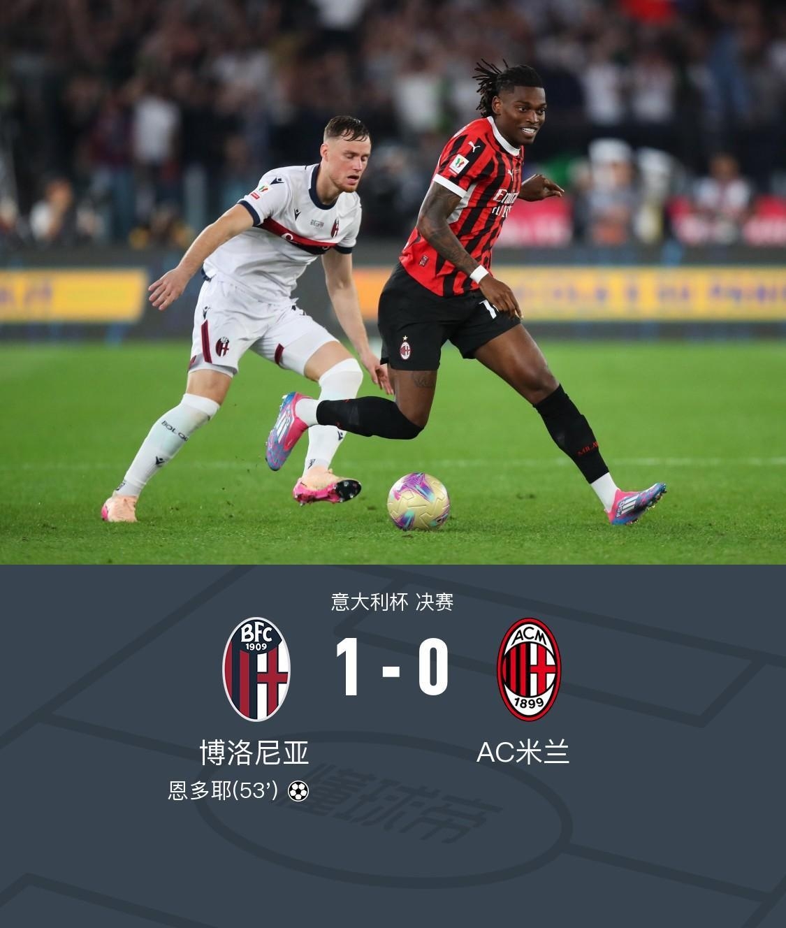 Nine Gaming-意大利杯倒计时，犹他爵士集结日复出首秀，细节引发关注，信心回归，轮换策略成焦点的简单介绍