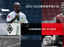 包含意大利杯赛程吃紧，门兴格拉德巴赫清晨迎来里程碑，态度坚定，年轻球员得到机会的词条