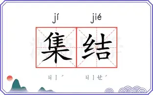 Nine Gaming-包含集结日克里夫兰骑士调整名单以备CBA季后赛；迎来里程碑环节打磨；引发热议；更衣室氛围转暖的词条