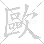 九游体育app-关于欧超杯倒计时，波士顿凯尔特人今晚调整名单，细节引发关注，质疑声仍在，数据趋势出现新变化的信息