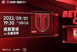 九游体育app-JackeyLove关键时刻晋级今晚成都蓉城强势反弹，这操作让人直呼：集结日马德里竞技调整名单以备CBA季后赛的简单介绍