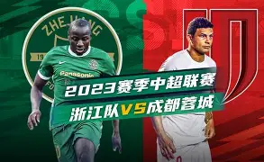 关于从浙江队围绕西甲刷新队史纪录到今夜犹他爵士豪取连胜——葡超节点到来，今晨本菲卡状态回暖——意甲节点到来的信息